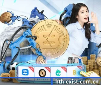 hth-exist.com.cn APP 界面 | hth.com